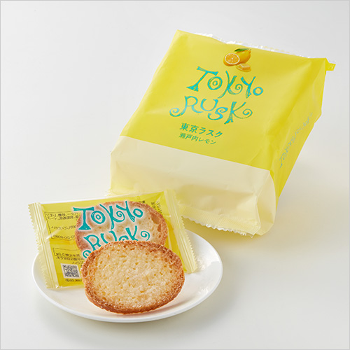 瀬戸内レモンラスク(8枚入) 594円  瀬戸内の温暖な気候で育ったレモンの外皮と内側にある白い果皮のペーストをバターに練り込み、砂糖をかけて焼き上げました。
