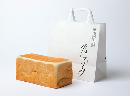 創業乃が美レギュラー(2斤) 1,100円  そのまま食べるのが一番おいしい、シンプルで極上の食パンで、ご年配の方からお子さままで食べやすく、おみやげや差し入れにも喜ばれています。
