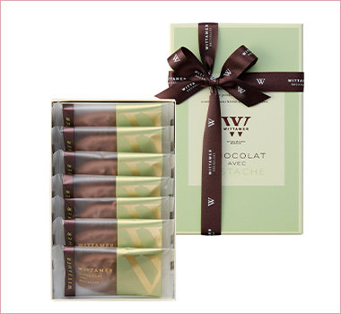 〈ヴィタメール〉ピスタチオ・ショコラ