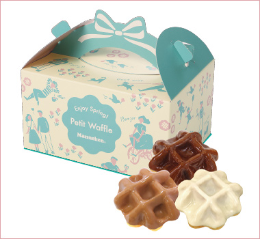 〈マネケン〉スプリングBOXプチチョコワッフル(1箱／6個入)