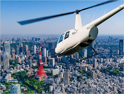 ヘリコプター イメージ