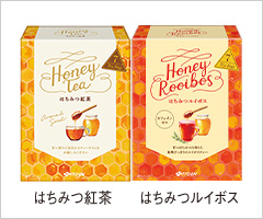 ［伊藤園］はちみつ紅茶・ルイボスTBセット