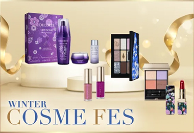 WINTER COSME FES