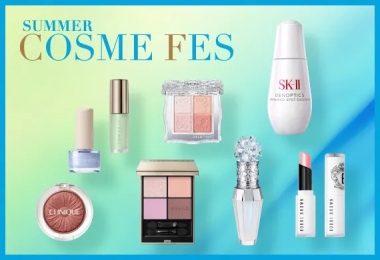 SUMMER COSME FES